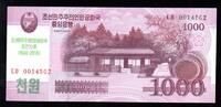 Corée du Nord 1.000 Won NORDKOREA - PICK CS 23 A - 1.000 WON - 2018 - 70 JAHRE UNABHÄNGIGKEIT -