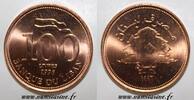 Liban 100 Livres LIBANON - KM 38 - 100 LIVRES 1996 -