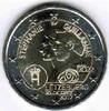 Luxembourg 2 € commémorative LUXEMBURG - 2 EURO 2022 - 10 JAHRE EHE VON GRAND GUILLAUME UND STÉPHANIE -
