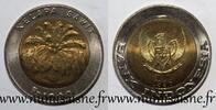 Indonésie 100 Rupiah INDONESIEN - KM 56 - 100 RUPIAH 1996 -