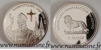 Congo 10 Francs KONGO - KM 172 - 10 FRANCS 2005 - PAPST BENEDIKT XVI. IN KÖLN - Fehlende silberne Kugeln am Kreuz -