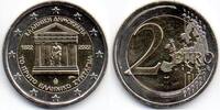 Grèce 2 € commémorative GRIECHENLAND - 2 EURO 2022 - 200 JAHRE ERSTE GRIECHISCHE VERFASSUNG -