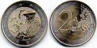 Portugal 2 € commémorative PORTUGAL - 2 EURO 2022 - 35 JAHRE ERASMUS-PROGRAMM -