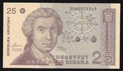 Croatie 25 Dinara KROATIEN - PICK 5 a - 25 DINARA - 08.10.1991 -
