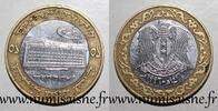 Syrie 25 Pounds SYRIEN - KM 126 - 25 POUND 1996 - ZENTRALBANK -