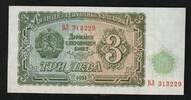 Bulgarie 3 Leva BULGARIEN - PICK 81 - 3 LEVA 1951 -