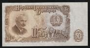 Bulgarie 50 Leva BULGARIEN - PICK 85 - 50 LEVA - 1951 -