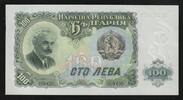Bulgarie 100 Leva Bulgarien - PICK 86 - 100 LEVA - 1951 -