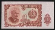 Bulgarie 10 Leva BULGARIEN - PICK 83 a - 10 LEVA 1951 -