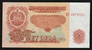 Bulgarie 5 Leva BULGARIEN - PICK 95 b - 5 LEVA - 1974 -
