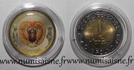 Egypte 1 Pound AGYPTEN - KM 940 a - 1 POUND 2008 - Schätze der Pharaonen - Geflügelter Skarabäus -