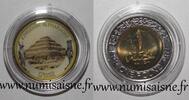 Egypte 1 Pound AGYPTEN - KM 940 a - 1 POUND 2008 - Schätze der Pharaonen - Pyramiden von Djoser -