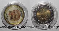 Egypte 1 Pound AGYPTEN - KM 940 a - 1 POUND 2008 - Schätze der Pharaonen - Gruppe von Lanzenkriegern -