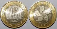 Chine 10 Yuan CHINA - KM 982 - 10 YUAN 1997 - HONG KONG -