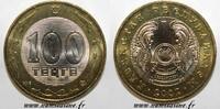 Kazakhstan 100 Tenge KAZAKHSTAN - KM 39 - 100 TENGE 2002 -
