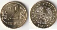 Kazakhstan 2 Tenge KAZAKHSTAN - KM 64 - 2 TENGE 2005 -