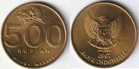 Indonésie 500 Rupiah INDONESIEN - KM 59 - 500 RUPIAH 1997 - Wappen - Garuda Pancasila - Jasmin -