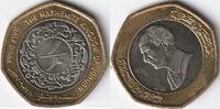Jordanie 1/2 Dinar JORDANIEN - KM 63 - 1/2 DINAR 1997 - KÖNIG HUSSEIN -