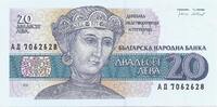 Bulgarie 20 Leva BULGARIEN - PICK 100 - 20 LEVA - 1991 -