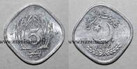 Pakistan 5 Paise PAKISTAN - KM 52 - 5 PAISA 1989 -