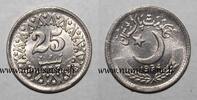 Pakistan 25 Paisa PAKISTAN - KM 58 - 25 PAISA 1994 -