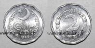 Pakistan 2 Paisa PAKISTAN - KM 25a - 2 PAISA 1969 -