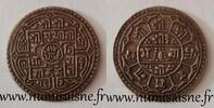 Nepal 1 Mohar NEPAL - KM 651 - 1 MOHAR 1826 - 1904 - Prithvi Bir Bikram -