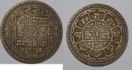 Nepal double mohur NEPAL - KM 695 - DOUBLE MOHUR 1980 - VS 1923 - Tribhuvana Bir Bikram -