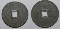 Tonkin 1/600 Piastre TONKIN - KM 1 - 1/600 PIASTRE 1905 -