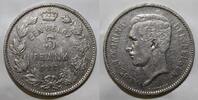 Belgique BELGIEN - KM 98 - 5 FRANCS 1933 - RAND A  - FLÄMISCHE LEGENDE 5 Francs 1933 SS