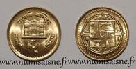 Nepal 2 Roupies NEPAL - KM 1074 - 2 ROUPIES 2002 - VS 2059 - Gyanendra Bir Bikram - Janaki Mandir Palast -
