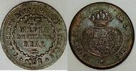 1/20 Real 1852 Espagne SPANIEN - KM 597 - 1/20 REAL 1852 SS+