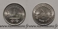 Nepal 50 Paise NEPAL - KM 1072 - 50 PAISA 2001 - US 2058 -