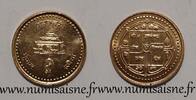 Nepal 1 Roupie NEPAL - KM 1073 a - 1 ROUPIES 2002 - VS 2059 - Gyanendra Bir Bikram -