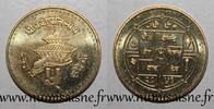 Nepal 5 Roupies NEPAL - KM 1075.2 - 5 ROUPIES 1996 - VS 2053 -