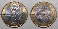 France 10 euro FRANKREICH - Komitat 37 - TOURS - 10 EURO 1997 - Vom 11/10 bis 11/11 - RICHELIEU -
