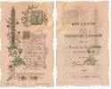 France Frommes BILD – ERINNERUNG AN DIE FEIERLICHE KOMMUNION - KIRCHE SAINT-CLAIR - 15. JULI 1917 -