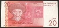 Kirghistan 20 Som KIRGHISTAN - PICK 24 - 20 SOM - 2016 -