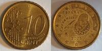 Espagne 10 Cents SPANIEN - 10 CENT 2005 - CERVANTES -