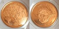 Indonésie 5 Cents INDONESIEN - 5 CENT PROTOTYPE 2005 -