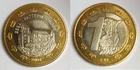 Liechtenstein 1 Euro LIECHTENSTEIN - 1 EUROP 2004 - ESSAY -