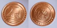 Macédoine 2 Cents MAZEDONIEN – 2. JAHRHUNDERT 2005 – TEST -