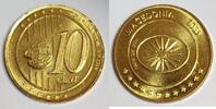 Macédoine 10 Cents MAZEDONIEN – 10. JAHRHUNDERT 2005 – TEST -
