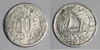 France 10 Centimes FRANKREICH - 31 - TOULOUSE - LATEINISCHE UNION - REGIONALKOMITEE - 10 CENTIMES - 1922-1933 - El Mon.15.8 -