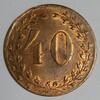 France SPIELTOKEN – 40 FRANKEN -