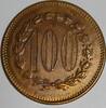 France SPIELTOKEN – 100 FRANKEN -