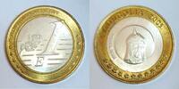 Mongolie 1 Euro MONGOLEI - 1 EURO 2005 - PROTOTYP -