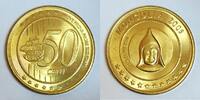 Mongolie 50 Cent MONGOLEI - 50 CENT 2005 - PROTOTYP -