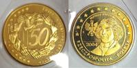 Pologne 50 Cent POLEN - 50. JAHRHUNDERT 2004 - PROTOTYP -