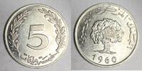 Tunisie 5 Millimes TUNESIEN - KM 282 - 5 MILLIMES 1960 -